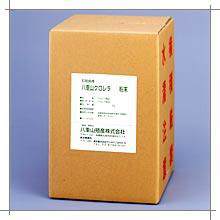 Afbeelding zonder ALT